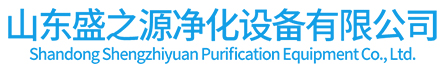 順成農業